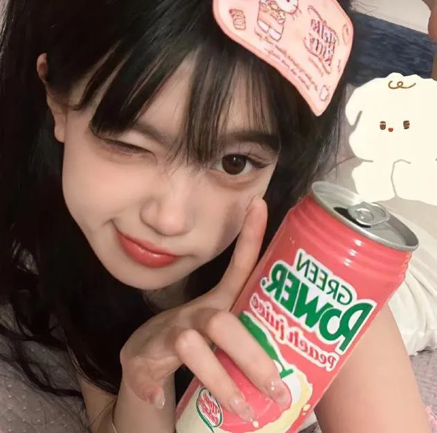 进口媳妇